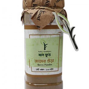 Khaas Food Berry (Jamer Gura) Powder-100 gm