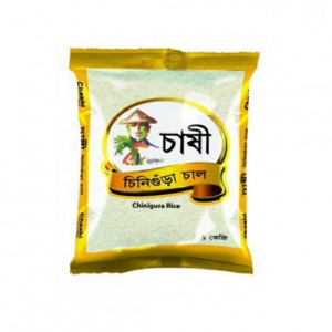 Chashi Aromatic Chinigura Rice - 1Kg