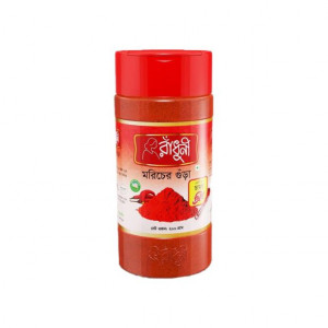 Radhuni Chilli Powder (Pet Jar) - 200 gm