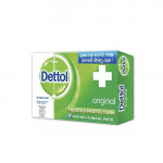Dettol Soap Original 75gm Bathing Bar, Soap with protection from 100 illness-causing germs