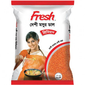 Fresh Moshur Dal 1kg