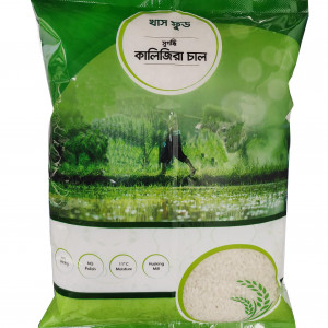 Khaas Food Kalijira Rice-1 kg