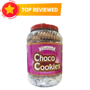 Kishwan Choco Cookies Jar 700gm