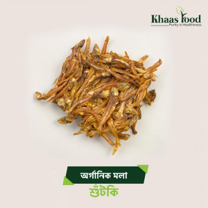 Khaas Food Organic Mola Dry Fish-100 gm