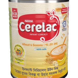 Nestle Cerelac Wheat & Banana with Milk Stage 1 Baby Food (after 6 months) 350g Tin