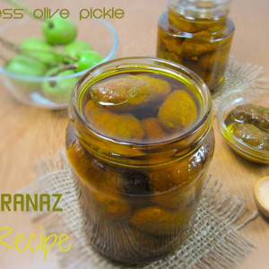 KHAAS FOOD Olive Pickle (Jolpay Achar) - 450gm
