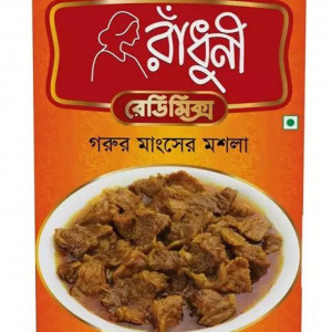 Radhuni Beef Curry Masala - 100gm