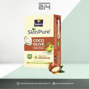 Parachute SkinPure Coco Olive Soap Argan -125gm